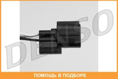����������� ������ Denso / DOX1409 DOX1409 ����