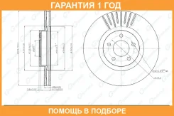 ���� ��������� ������������� G-Brake / GR21043 �������� 12 ��� GR21043 ����