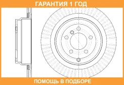 ���� ��������� ������������� G-Brake / GR20988 �������� 12 ��� GR20988 ����
