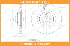 ���� ��������� G-Brake / GR21089 �������� 12 ��� GR21089 ����