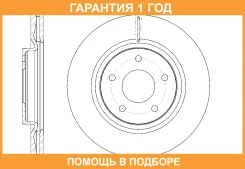 ���� ��������� �������� G-Brake / GR21267 �������� 12 ��� GR21267 ����