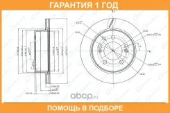 ���� ��������� ������������� G-Brake / GR21721 �������� 12 ��� GR21721 ����