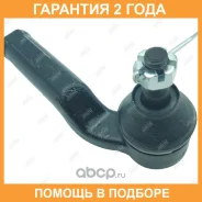 ���������� ������� ���� Jikiu / ET25651L �������� 24 ��� ET25651L ����