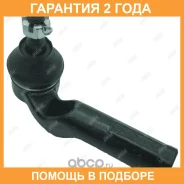 ���������� ������� ���� Jikiu / ET25651R �������� 24 ��� ET25651R ����
