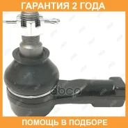 ���������� ������� ���� Jikiu / ET26002 �������� 24 ��� ET26002 ����