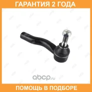 ���������� ������� ���� Jikiu / ET26642R �������� 24 ��� ET26642R ����