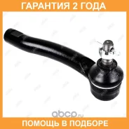 ���������� ������� ���� Jikiu / ET26641R �������� 24 ��� ET26641R ����