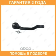 ���������� ������� ���� Jikiu / ET28171L �������� 24 ��� ET28171L ����
