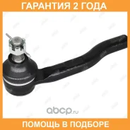 ���������� ������� ���� Jikiu / ET28004L �������� 24 ��� ET28004L ����