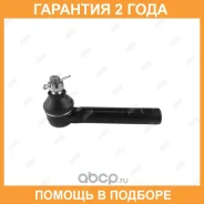 ���������� ������� ���� Jikiu / ET28651 �������� 24 ��� ET28651 ����