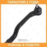 ���������� ������� ���� Jikiu / ET43011R �������� 24 ��� ET43011R ����