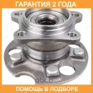 ������� ������ Jikiu / HW21013 �������� 24 ��� HW21013 ����