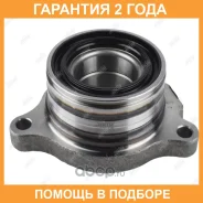 ������� ������ Jikiu / HW21043R �������� 24 ��� HW21043R ����