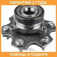 ������� ������ Jikiu / HW23019 �������� 24 ��� HW23019 ����