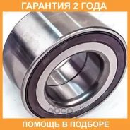 ��������� �������� Jikiu / HWB28006 �������� 24 ��� HWB28006 ����
