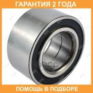 ��������� �������� Jikiu / HWB28010 �������� 24 ��� HWB28010 ����
