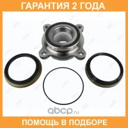 ��������� �������� Jikiu / HWK21213 �������� 24 ��� HWK21213 ����