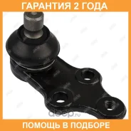 ����� ������� Jikiu / JB11044 �������� 24 ��� JB11044 ����