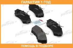 ������� ��������� �������� Patron / PBP785 �������� 12 ��� PBP785 ����