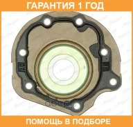 ������� Payen / NC086 �������� 12 ��� NC086 ����