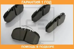 �������� ��������� �������, �������� ������ PE / 08631700A �������� 12 ��� 08631700A ����