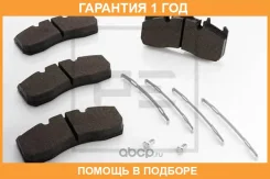 �������� ��������� �������, �������� ������ PE / 08632900A �������� 12 ��� 08632900A ����