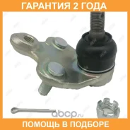 ����� ������� Jikiu / JB21975 �������� 24 ��� JB21975 ����