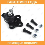 ����� ������� Jikiu / JB22021 �������� 24 ��� JB22021 ����