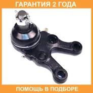 ����� ������� Jikiu / JB23722L �������� 24 ��� JB23722L ����