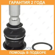 ����� ������� Jikiu / JB22986 �������� 24 ��� JB22986 ����