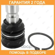 ����� ������� Jikiu / JB25772 �������� 24 ��� JB25772 ����