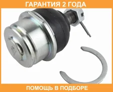 ����� ������� Jikiu / JB21974 �������� 24 ��� JB21974 ����