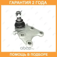 ����� ������� Jikiu / JB24302 �������� 24 ��� JB24302 ����
