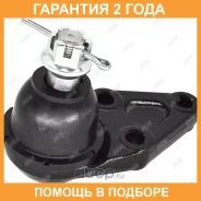 ����� ������� Jikiu / JB23845 �������� 24 ��� JB23845 ����