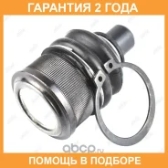 ����� ������� Jikiu / JB25392 �������� 24 ��� JB25392 ����