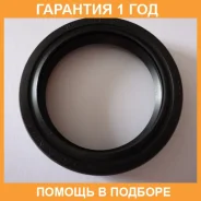 �������, ����. ��������� ���� ������. ��� Mitsubishi / MD731708 �������� 12 ��� MD731708 ����