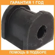 ������ Mitsubishi / MN100250 MN100250 ����