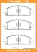 ������� ��������� �������� �������� MK Kashiyama / D1211MH �������� 12 ��� D1211MH ����