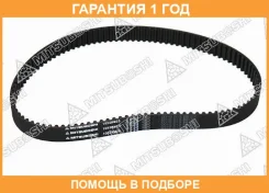 ������ ��� Mitsuboshi / 105S8M25 105S8M25 ����
