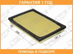 ������ ��������� SAT / ST1780138010 �������� 12 ��� ST1780138010 ����