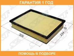 ������ ��������� SAT / ST1780138050 �������� 12 ��� ST1780138050 ����