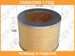 ������ ��������� SAT / ST1780167050 ST1780167050 ����