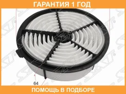 ������ ��������� Toyota 4-Runner 3VZ 87-95/Hilux 3VZ 89-95/LAND Cruiser 22RE 88-96 SAT / ST1780170020 �������� 12 ��� ST1780170020 ����