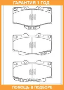 ������� ��������� �������� �������� MK Kashiyama / D2082MH �������� 12 ��� D2082MH ����