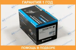 ������� ��������� �������� �������� MK Kashiyama / D2067H �������� 12 ��� D2067H ����