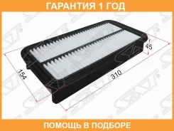 ������ ��������� SAT / ST1780174020 �������� 12 ��� ST1780174020 ����
