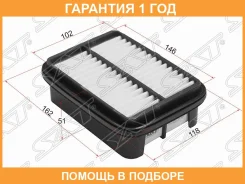 ������ ��������� SAT / ST1780187213 �������� 12 ��� ST1780187213 ����