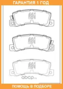 ������� ��������� �������� ������ MK Kashiyama / D2114MH �������� 12 ��� D2114MH ����