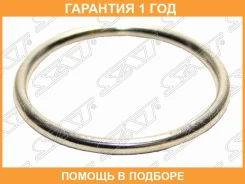 ������ ��������� SAT / ST18212SB2961 ST18212SB2961 ����