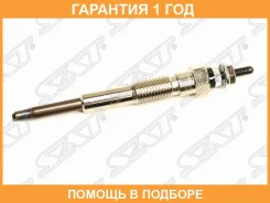 ����� ������ SAT / ST1985064020 �������� 12 ��� ST1985064020 ����